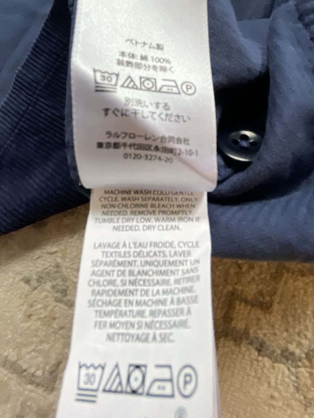 Polo Ralph Lauren Navy Corduroy Shirt Jacket XXL - Picture 8 of 9